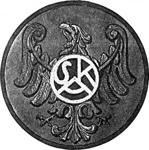 Pierwsze logo klubu