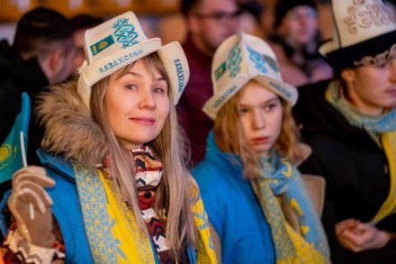 Ceremonia otwarcia Światowych Zimowych Igrzysk Polonijnych w Wiśle