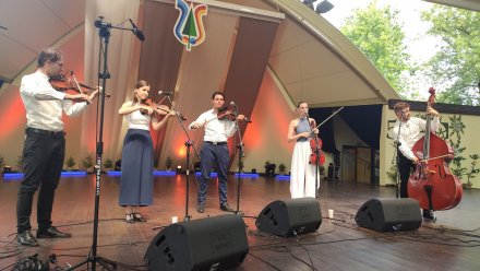 Tydzień Kultury Beskidzkiej w Wiśle, niedziela 2 sierpnia