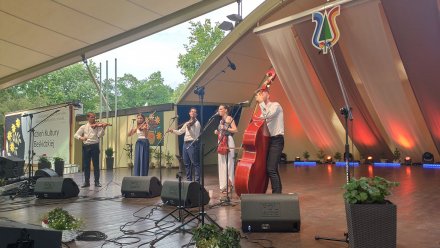 Tydzień Kultury Beskidzkiej w Wiśle, niedziela 2 sierpnia