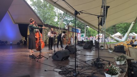 Tydzień Kultury Beskidzkiej w Wiśle, niedziela 2 sierpnia