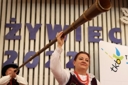 Rozpoczęcie konferencji dźwiękami trombity/fot. A.Grygiel/UMWS