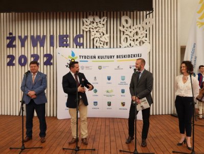 Uczestnicy konferencji/fot. A.Grygiel/UMWS