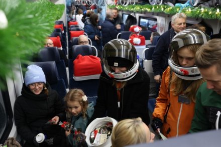 Przejazd pociągiem "Niebo nad Beskidami"