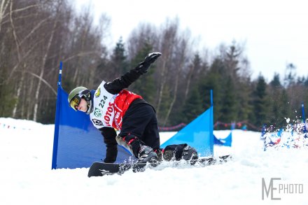 Fragment zawodów na stoku Skolnitego