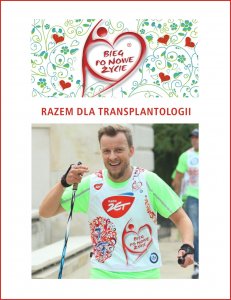 Uczestnicy biegu - Piotr Kupicha