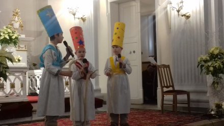 Fragment koncertu - Pastuszki