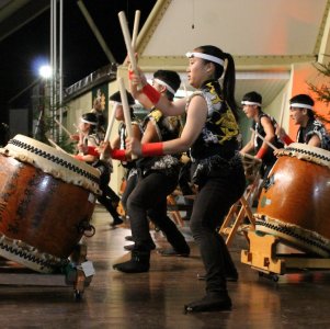 Fragment koncertu zespołu z Japonii