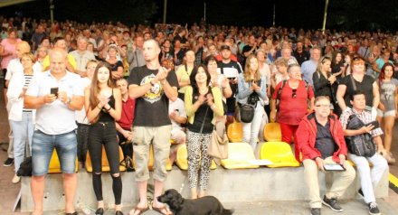 Wiwatująca publiczność