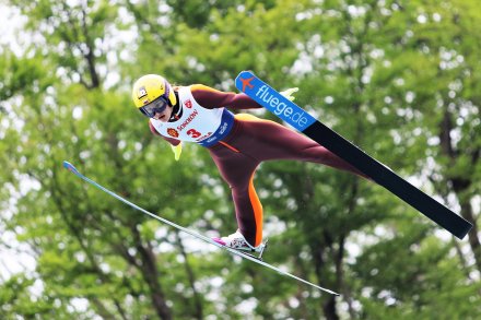 Fragment FIS Grand Prix