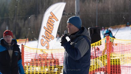 Przemówienie Przewodniczącego Rady Miasta Wisła