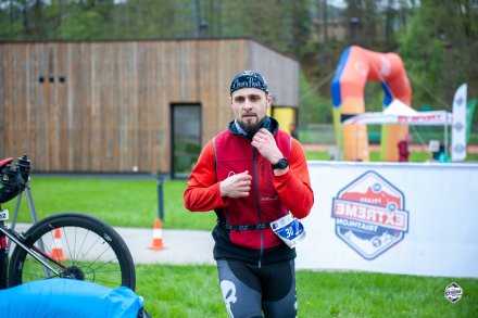 Wisła Extreme Duathlon