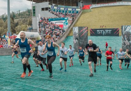 Start pod skocznią w Malince