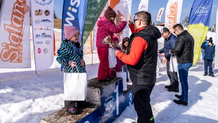 foto.: Piotr Targosz