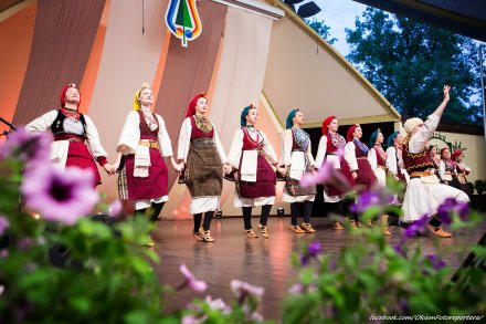 Akademia Euroart ze Sztipu - Macedonia