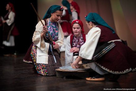 Akademia Euroart ze Sztipu - Macedonia