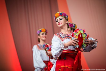 Kolory Zakarpacia z Użhorodu - Ukraina