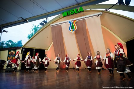 Akademia Euroart ze Sztipu - Macedonia