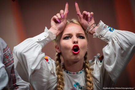 Kolory Zakarpacia z Użhorodu - Ukraina