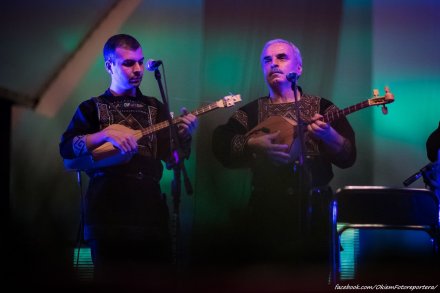 Trebunie Tutki i Quintet Urmuli