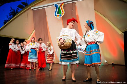 Kolory Zakarpacia z Użhorodu - Ukraina