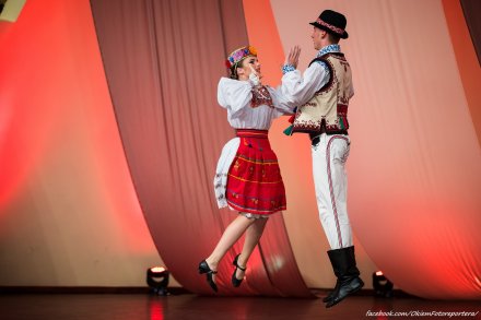 Kolory Zakarpacia z Użhorodu - Ukraina