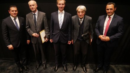 Uroczystość wręczenia medali imienia Bogumiła Hoffa - Zasłużony dla Miasta Wisła