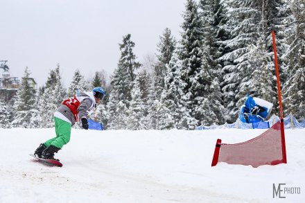 Rywalizacja w slalomie gigancie