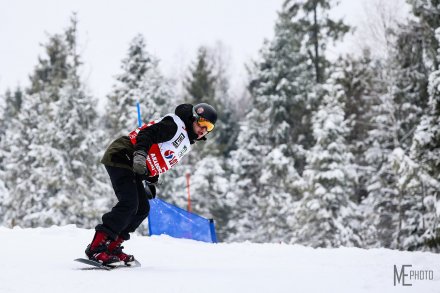 Rywalizacja w slalomie gigancie