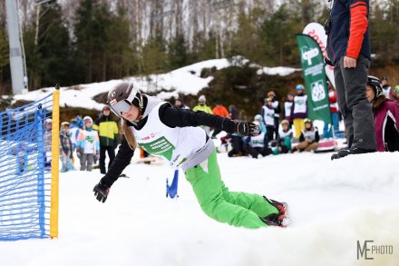 Fragment rywalizacji na trasie slalomu