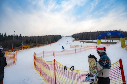 III Wiślańskie Szusy 2026