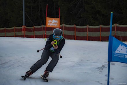III Wiślańskie Szusy 2026