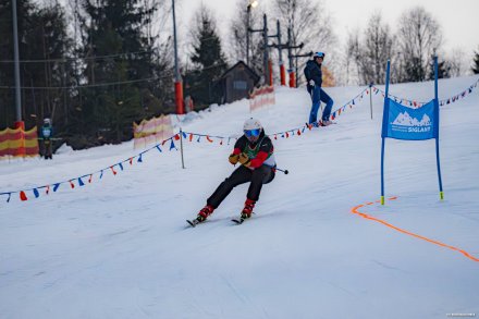 III Wiślańskie Szusy 2026