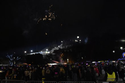 Zabawa sylwestrowa 2019/2020