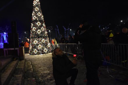 Zabawa sylwestrowa 2019/2020