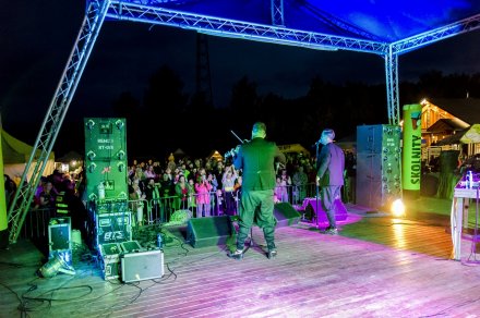 Festiwal Sera 2022