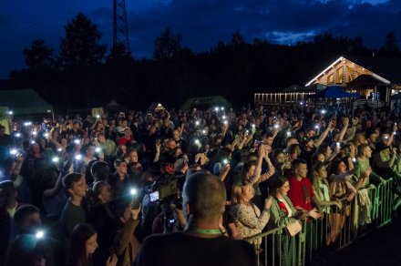Festiwal Sera 2022
