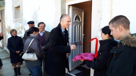 Otwarcie Domu Polskiego