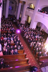 Widownia podczas koncertu