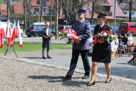 Połączona delegacja policji i straży miejskiej