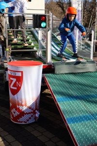 Akademia Lotnika na Placu Hoffa w Wiśle