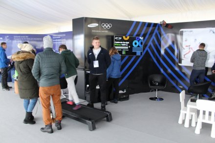 Kibice w strefie wirtualnych gier i rzeczywistości