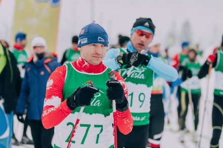 Bieg o Puchar Wisły 2023