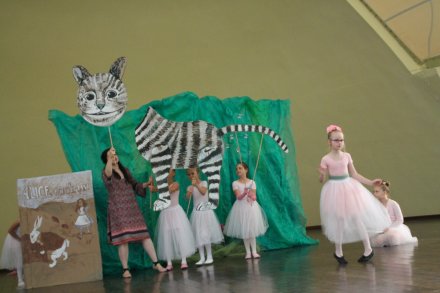 Letnie Etiudy Baletowe