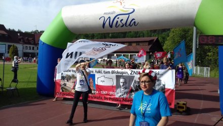 Fragment ceremonii otwarcia mistrzostw