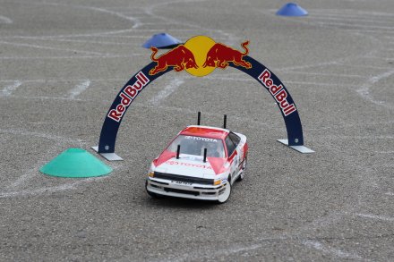 I. Modelarski Rajd Wisły