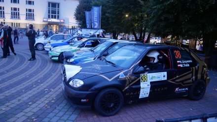 Inauguracja Rajdu Wisły na Placu Hoffa