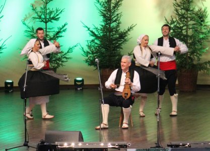 Występ zespołu Proleter z Sarajewa