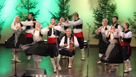 Występ zespołu Proleter z Sarajewa