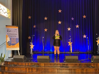 Konkurs piosenki europejskiej - WYśpiewaMY EUropę